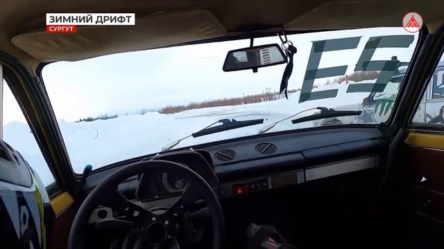 Алексей Гриб стал призером этапа окружного чемпионата по зимнему дрифту 2023-03-27 смотреть онлайн
