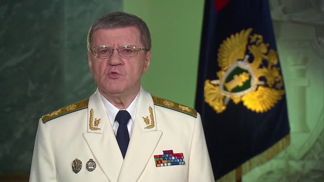 День прокуратуры 2016 смотреть онлайн