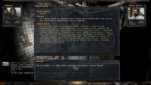 Сталкер НС + Объединенный Пак 2 [Варим артефакт камень удачи и оживляем Муху]