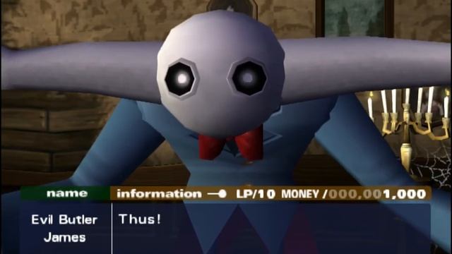 Okage: Shadow King [1] смотреть онлайн