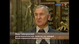 АЛЕКСАНДР СВИРСКИЙ. Защитник и покровитель (2011)