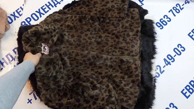 Мешок № 71112 Искуственный мех. КРЕМ. Австрия. Арт. 3090. вес 24кг. Кол-во 42шт. смотреть онлайн