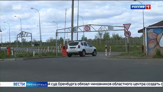 Продолжаются допросы по делу о многочисленных убийствах в Оренбурге смотреть онлайн