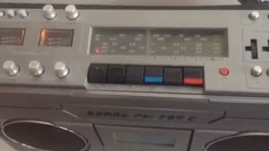 Магнитола « Нерль«РМ-206С с FM88-108 МГЦ