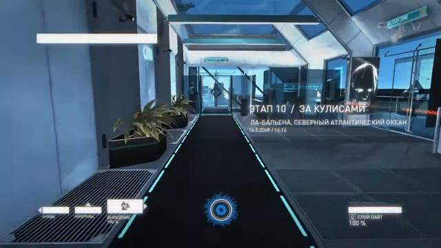 Обзор игры Syndicate смотреть онлайн