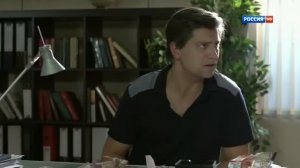 Мистический сериал «Особый случай»