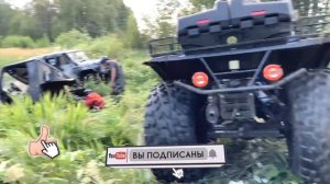 Нива в Болоте! Как это получилось? Квадроциклы Uran