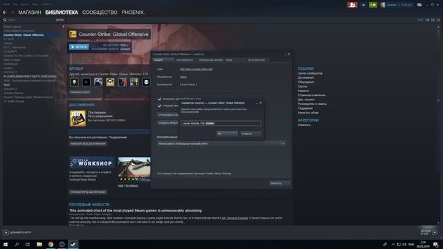 ТЕПЕРЬ КСГО РАЗВОРАЧИВАЕТСЯ ОЧЕНЬ БЫСТРО! НОВЫЙ СПОСОБ! смотреть онлайн