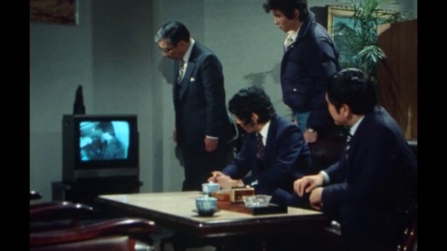 太陽にほえろ！ 第492話 傷だらけの勲章 смотреть онлайн