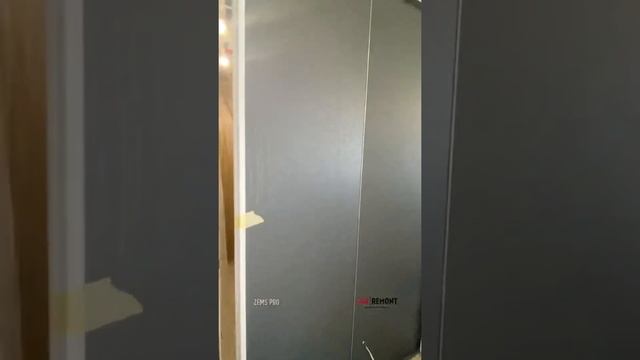 Обои под покраску на скрытых дверях | отделка стен | ремонт квартир Москва смотреть онлайн