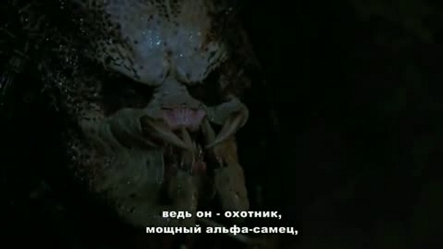 Хищник Рожденый вселенной, Идеальный охотник / Predator evolution of the spasies Hunters of extre... смотреть онлайн