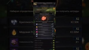 The Ants Underground Kingdom. Эволюция. Что качать?