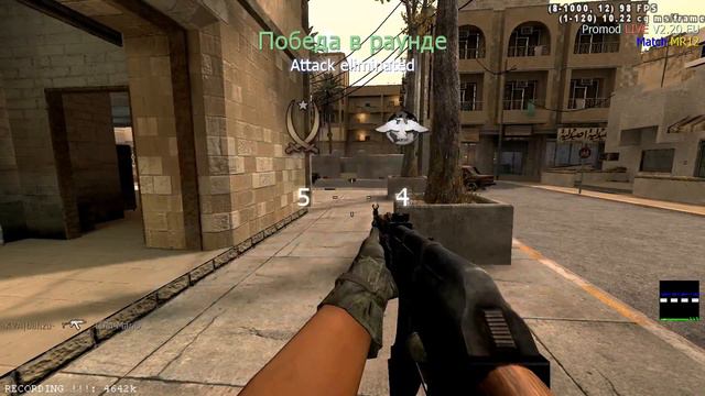 KVA vs TDM_3 (+10,+15,+10) 21 ноября 2016 г., 2:25 смотреть онлайн