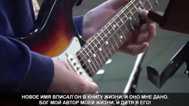 Прославление 29.10.2023 смотреть онлайн