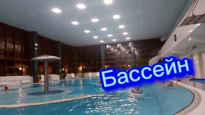 Отдых в Сочи. Санаторий "Беларусь"