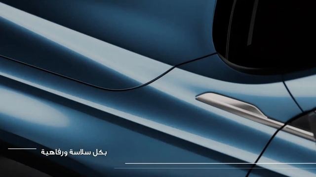 السيارة التي طال انتظاركم لها ستكون باستقبالكم قريباً ! смотреть онлайн