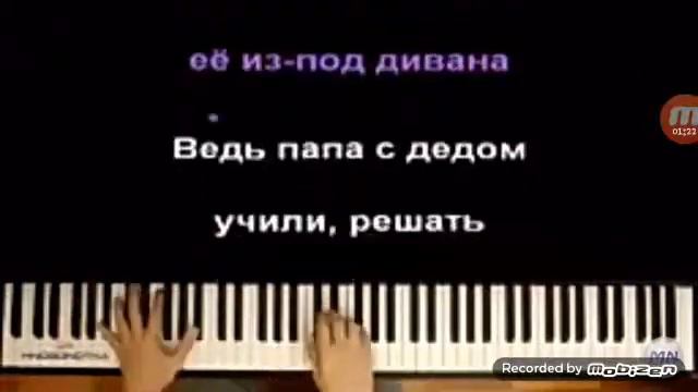 Пою песню "Соперница"😘 смотреть онлайн