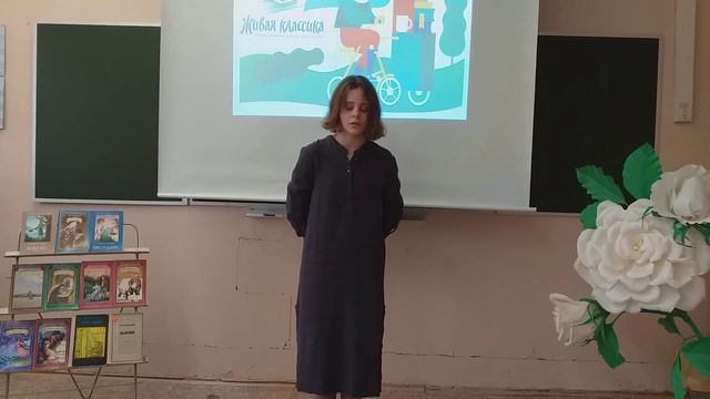Б.Шоу "Святая Иоанна" монолог Жанны д'Арк (на суде). Читает Сазонова Варвара, 7б МБОУ СОШ №1 смотреть онлайн