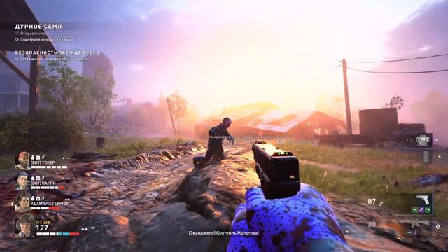 Back 4 Blood #Gameplay PS5 смотреть онлайн