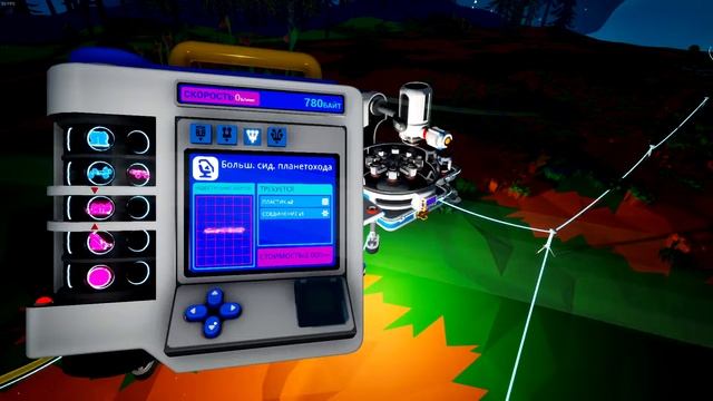 ASTRONEER - ПЛАНЕТОХОД #10 смотреть онлайн