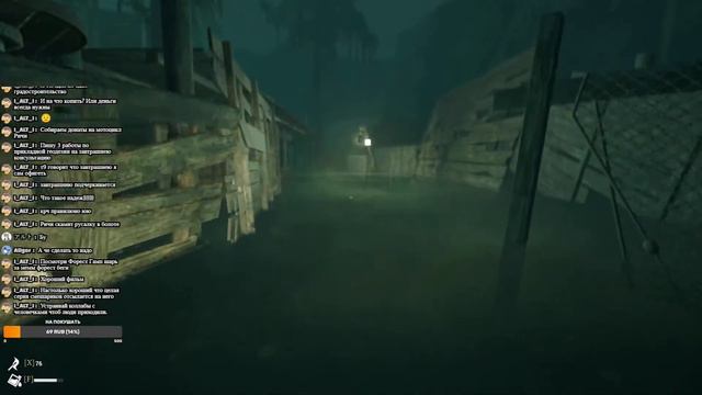 [ СТРИМ ] The Beast Inside (4) | Медленно, но верно сходим с ума