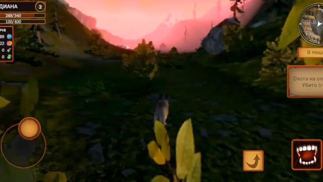 Игра про волков на телефон. 1-2 уровень. смотреть онлайн