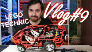 лего техник влог №9 1000 подписчиков, новые самоделки и новости о новинках