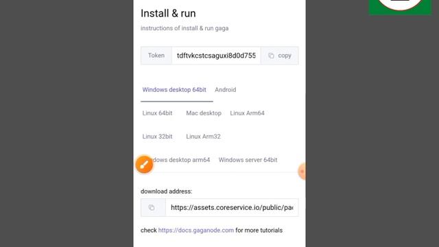 GaGa Node New Update App || GaGa Mining Biggest Strong Project || GaGA Node Pro Mining Update смотреть онлайн