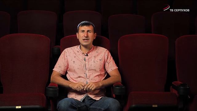 KINOSHKA. Киноафиша с 1 по 8 сентября смотреть онлайн