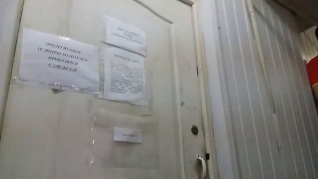 Как я комиссию проходил(1) смотреть онлайн