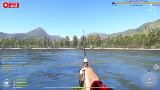 РУССКАЯ РЫБАЛКА 4(РР4)-ТРОФЕЙНЫЙ ЗЕРКАЛЬНЫЙ КАРП смотреть онлайн