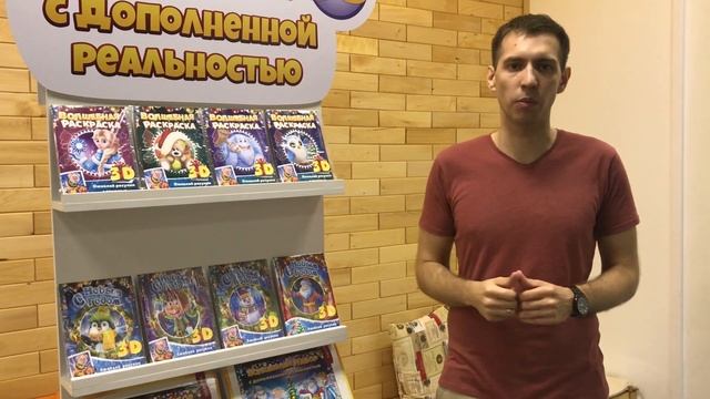 Франшиза от компании FireFly