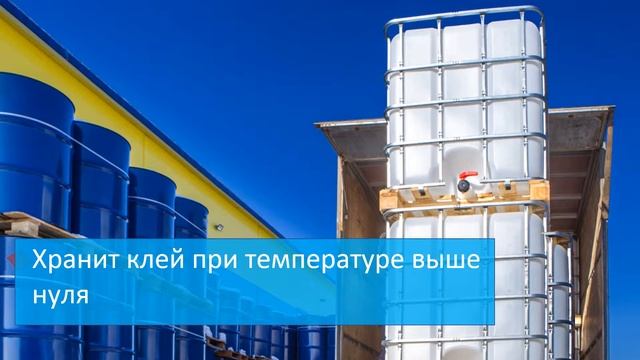 Клей для сэндвич панелей смотреть онлайн