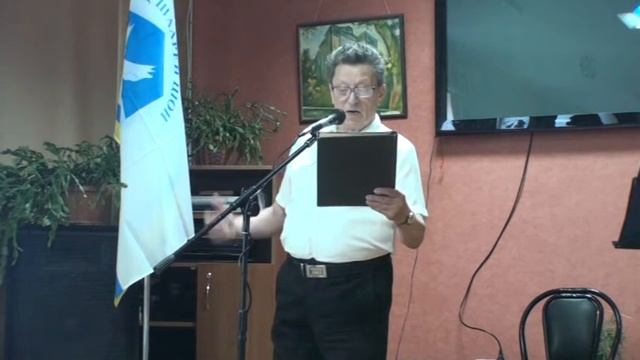 Вечер памяти Евгении Лукьяновой, журналиста, 19 июля 2015 г., г. Одесса 104 мин смотреть онлайн