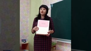 Дидактиеская игра Собери светофор