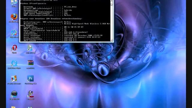How to get the WPA key from your Network www.wirelesshack.yolasite.com смотреть онлайн