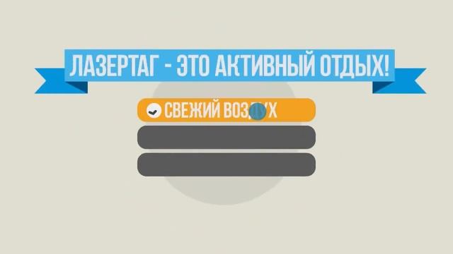 Думаете как отметить день рождения? | You think how to celebrate a birthday ? смотреть онлайн