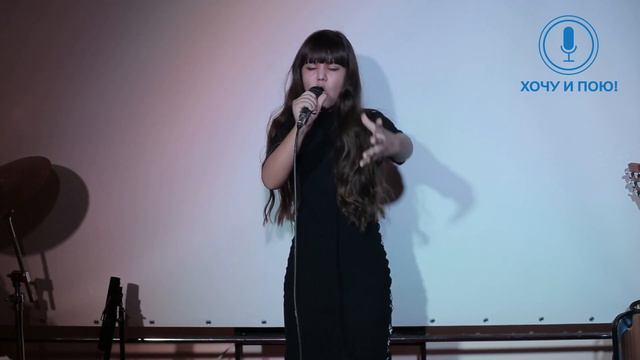 Мария Садыгова Сестра смотреть онлайн