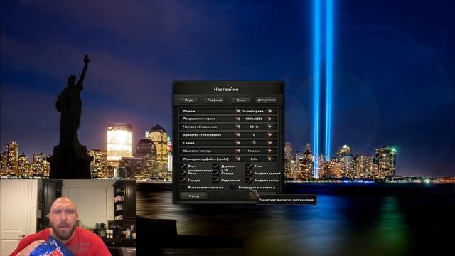 Повышаем FPS, производительность в HOI4 смотреть онлайн