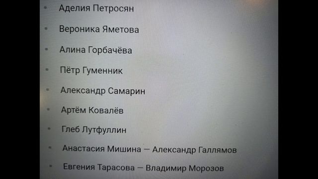 Камила Валиева притив Алины Загитовой !!! смотреть онлайн