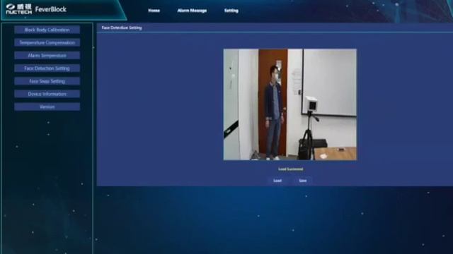 Nuctech Тепловизор смотреть онлайн