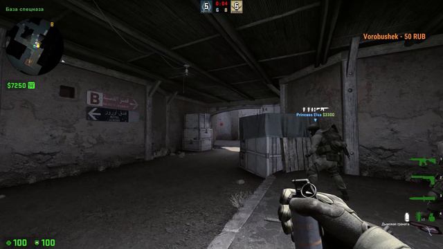 Добро пожаловать в counter-strike: global offensivef, всем приятного просмотра =) смотреть онлайн
