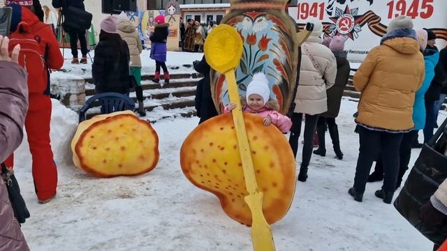 Бежецк. Масленица. 2023 смотреть онлайн
