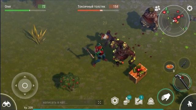 ПРИКЛЮЧЕНИЕ РУДОЛЬФА В ЛАСТ ДЕЙ , ФАБРИКА Last Day on earth survival смотреть онлайн