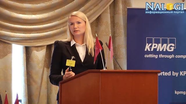 Система управления налоговыми рисками смотреть онлайн