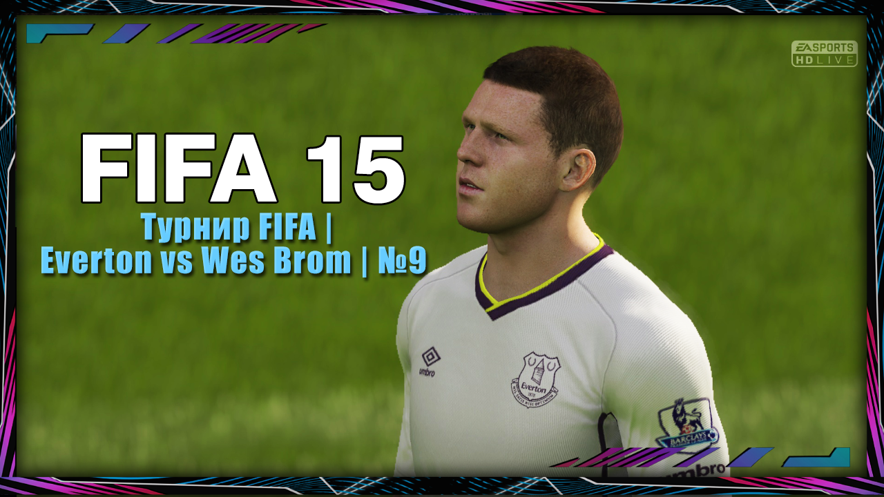 FIFA 15 | Турнир FIFA | Раунд Play - Off  | №9 | ( часть 1)