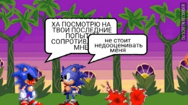 ОБЗОР МОЕЙ ИГРЫ в Pocket Code