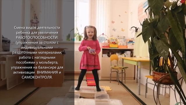 Камерина Е А г о Мытищи педагогическая находка смотреть онлайн