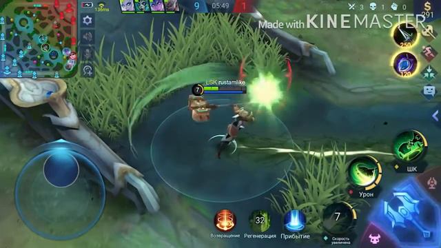 ТЕРИЗЛА TERIZLA МОБАЙЛ ЛЕГЕНДЫ MOBILE LEGENDS!!! Имба или нет ??? смотреть онлайн