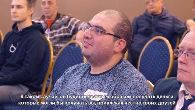 Как работает программа рекомендации друзей | Открытый диалог | Яндекс.Такси